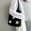 Hyuna Floral Canvas Tote Bag - Women's Single Shoulder, Japanese & Korean Style, Fresh Literary Ins Vest Bag