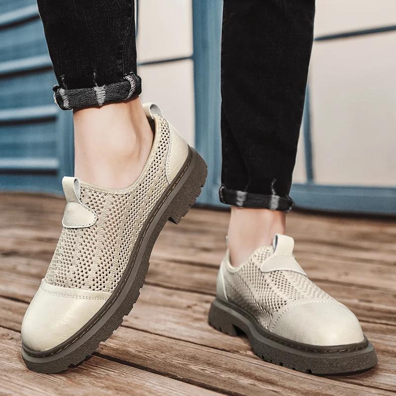 Hollow Out Mesh Shoes New Summer Men's Casual Shoes Anti Slip Loafers Daily Outings Walking Shoes Fishing Camping Shoes