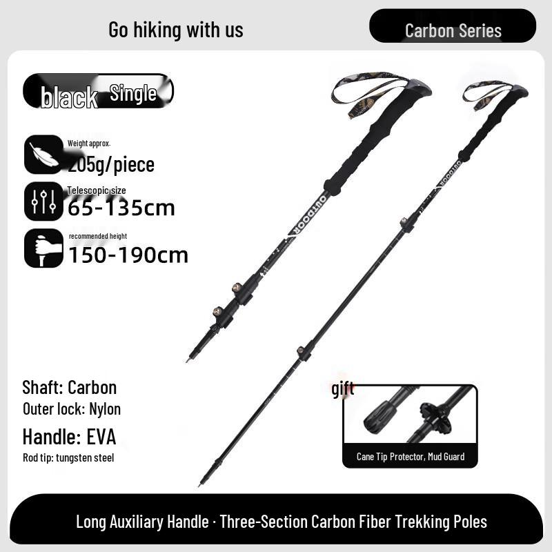 KODENOR Carbon Fiber Folding Trekking Pole