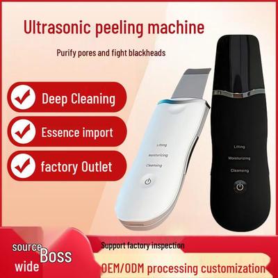 Ultrasonic Skin Scrubber: Blackhead Exfoliating & Acne Cleansing Device