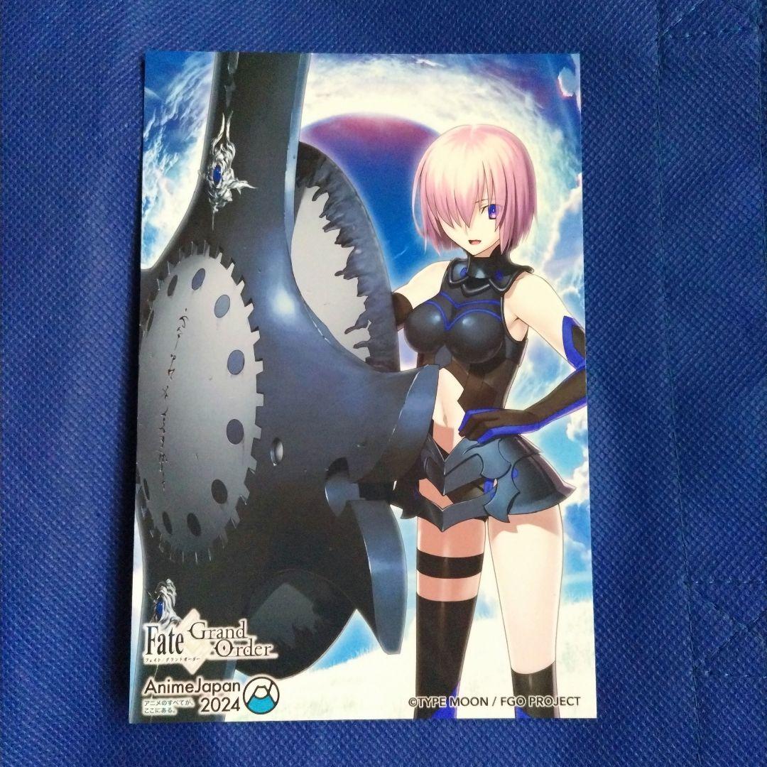 

[USED] Fate Grand Order fgo Photo Studio Mash A Bromide
