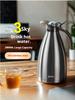 Gianxi Insulated Pot Household 316 Stainless Steel Warm Water Bottle Large Capacity Hot Water Bottle Premium Warm Water Bottle