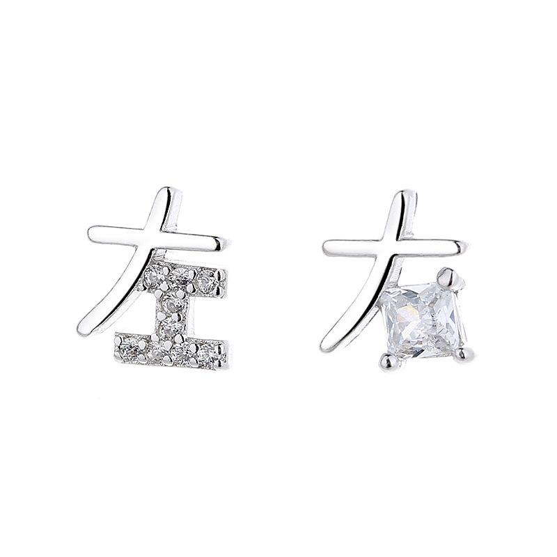 Left and Right Earrings  Unique Niche Design  Fashionable Ins Style  High-end  Temperament  Light Luxury Earrings for Women