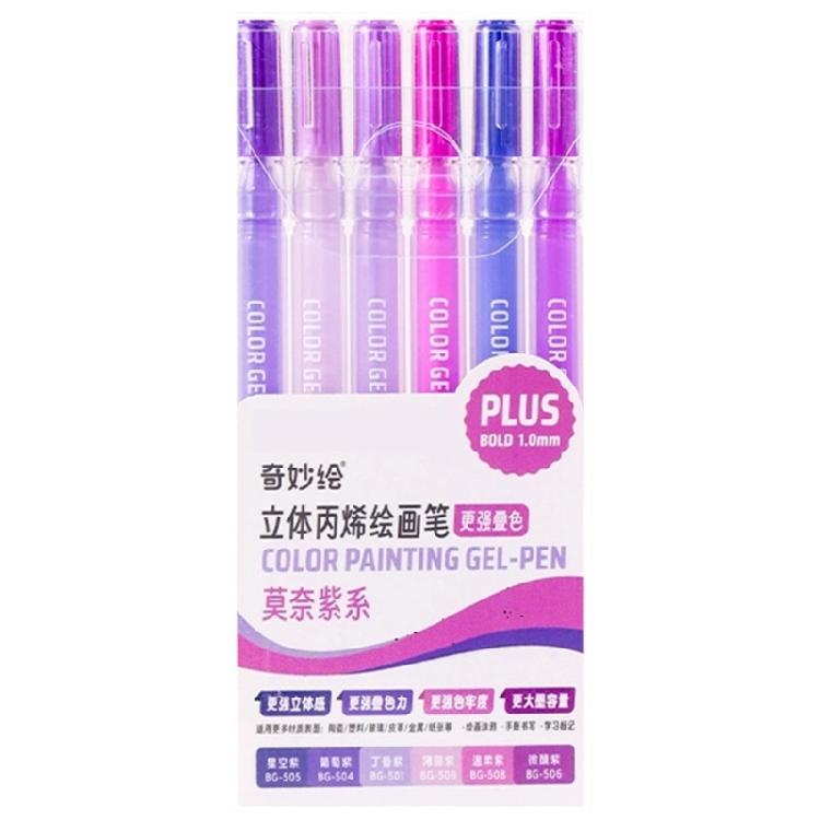 6/12/54 Farbige Malstifte Zeichenstift Acrylmarker Acrylfarbstift Gelstift Bastelbedarf für Keramik Glas