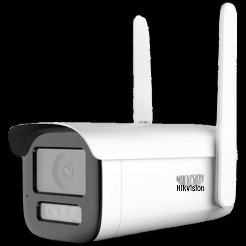 

Hikvision 4MP Full-Color Outdoor 4G Security Camera