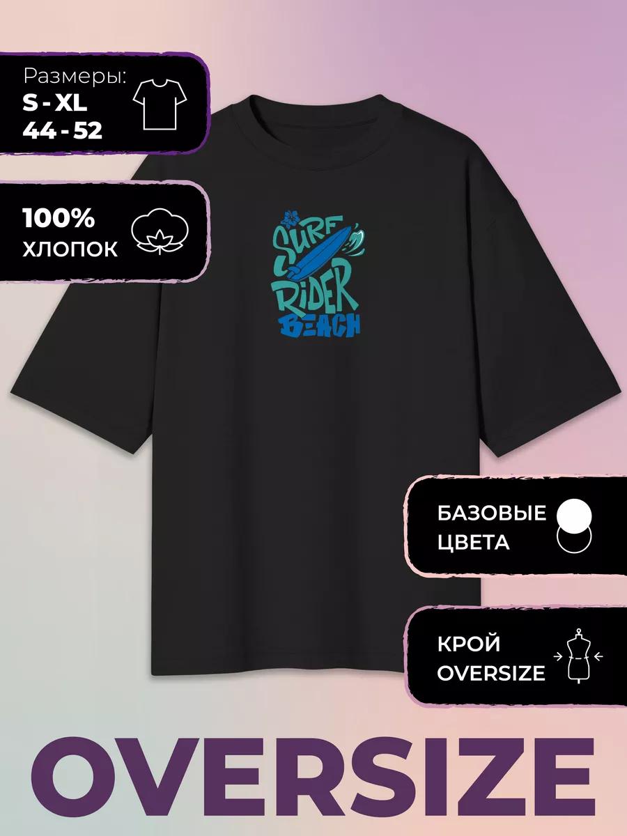 Oversized Printed T-shirt Surf Miami Club - Surf 3XL