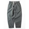Lightweight Breathable Men's Summer New Style Refreshing Japanese-Style Simple Loose Casual Pants Straight-Leg Versatile Trousers