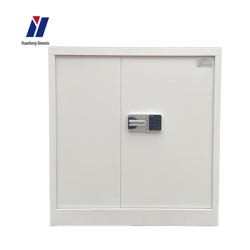 Huazhong Genesis HZ-M1 Confidential File Cabinet