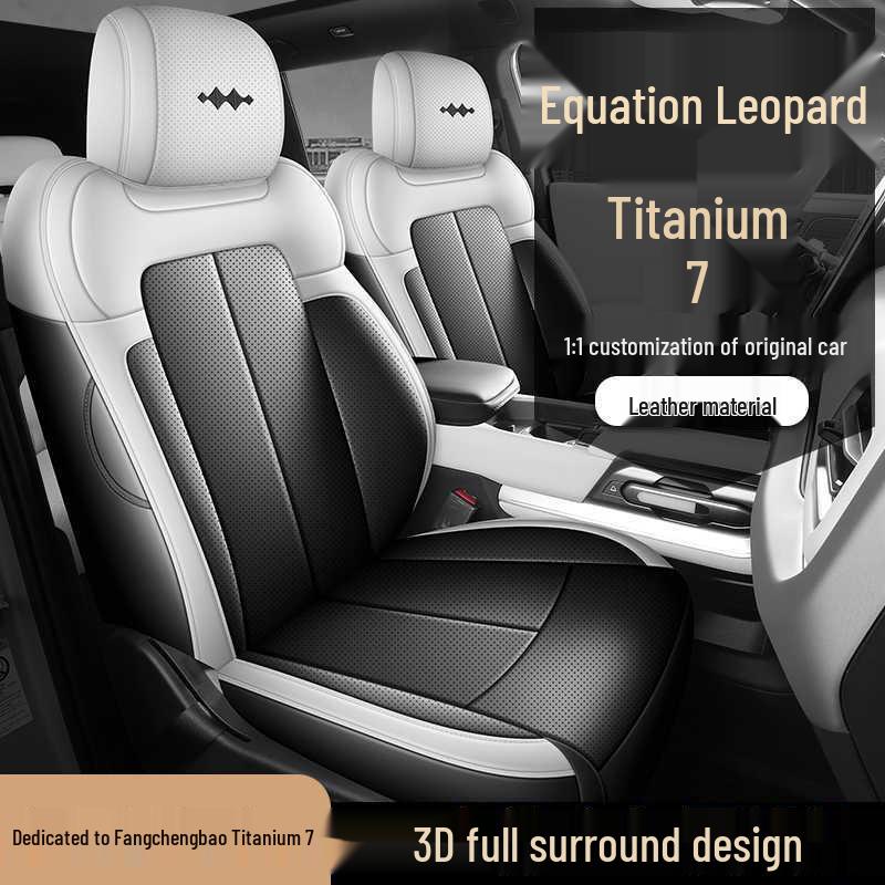 Equation Leopard Titan 7-Sitzer Leder Sitzbezüge - Ganzjahres Atmungsaktives Universalkissen