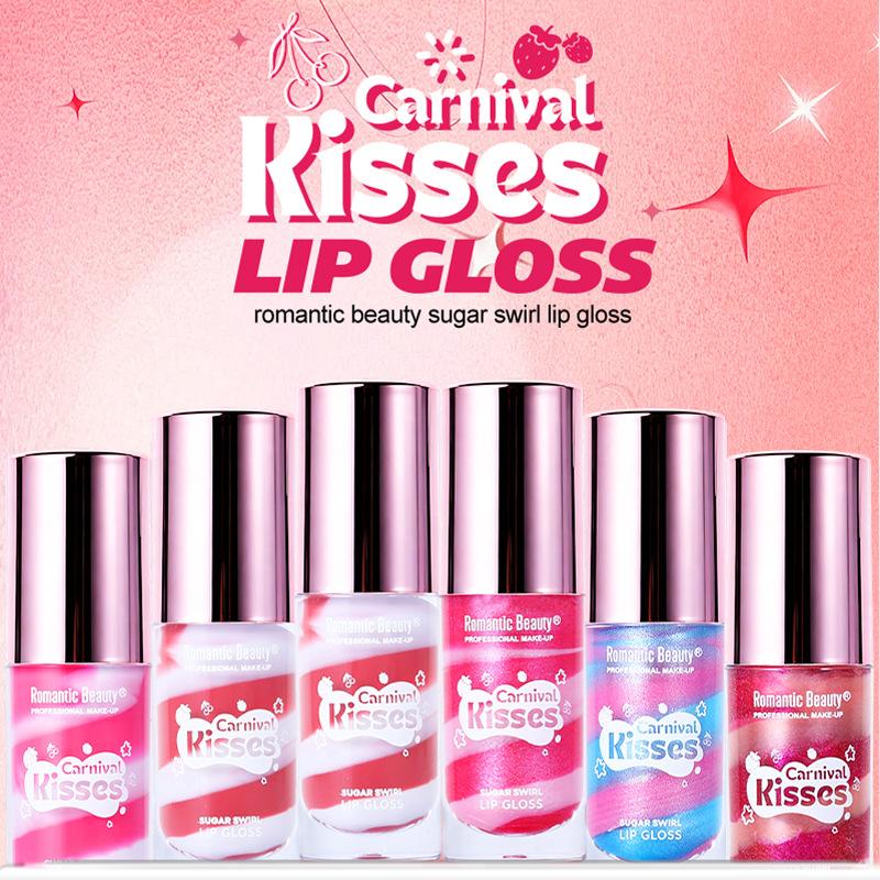 Mattiertes Lippen-Glasur-Tönung Einfach zu färbender Lipgloss Feuchtigkeitsspendender Lippenbalsam Nicht haftend am Becher Schimmernder Lippenstift Make-up