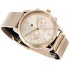 Часы Tommy Hilfiger Blake 1782303