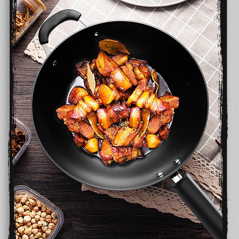 SUPOR Cast Iron Wok