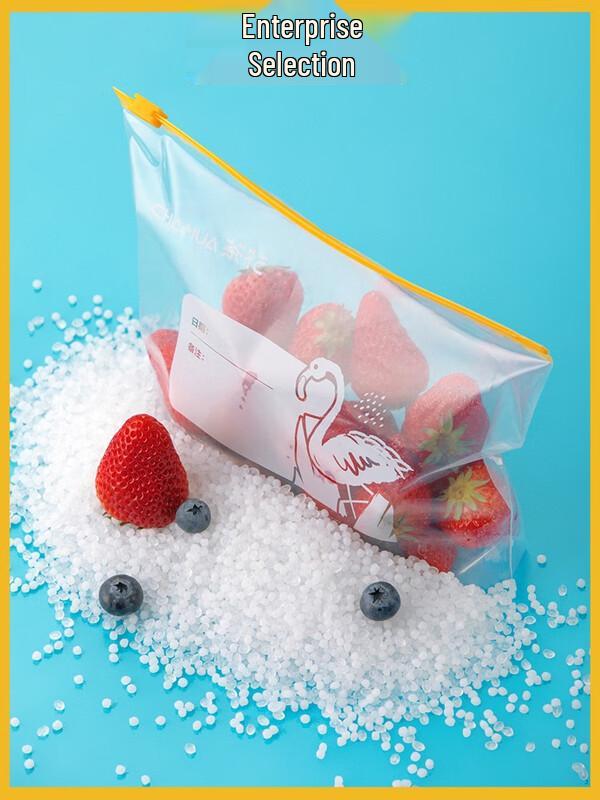 Camellia Food Storage Sealed Bags