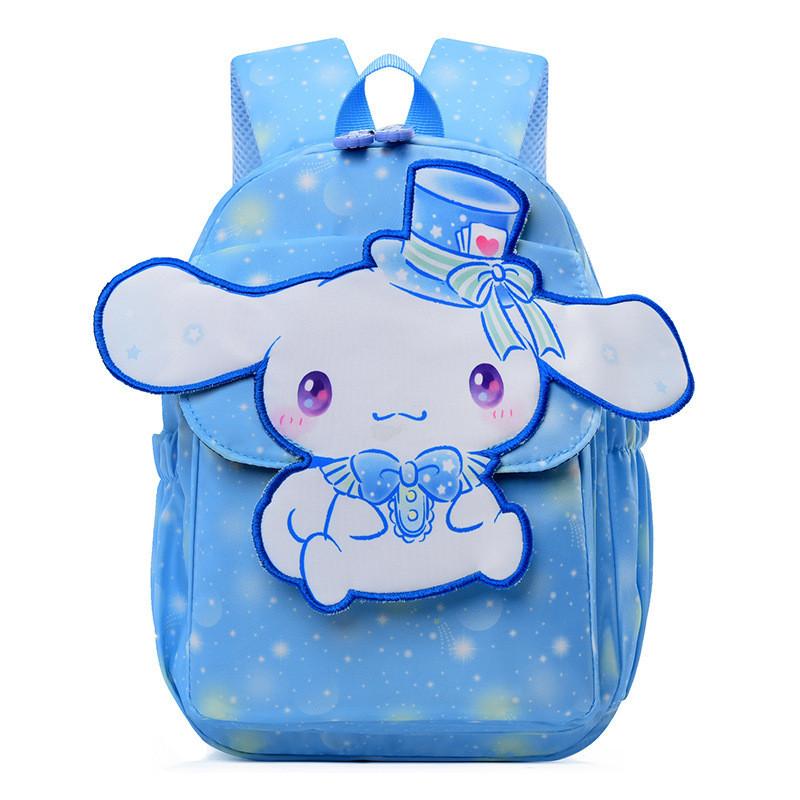 

Adorable Cartoon Children s Backpack For Boys And Girls With Nylon Material And Fun Anime Design BlueCinnamon Dog