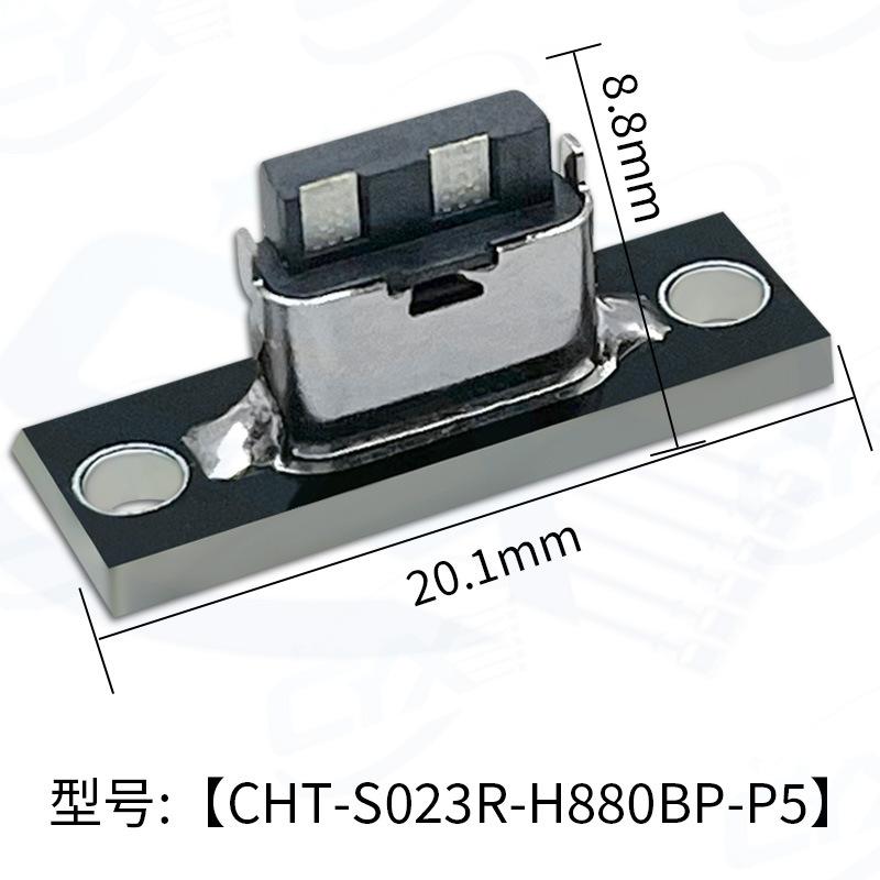 

Mobile Phone Charging Port Keyboard Modification Cable USB Key Cable Separation Type-C Female Terminal Data Charging Cable