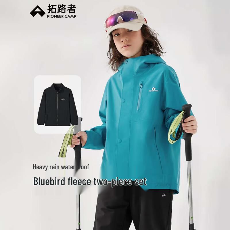 Pioneer Camp Kids  Fleece 3-in-1 Waterproof Jacket 170