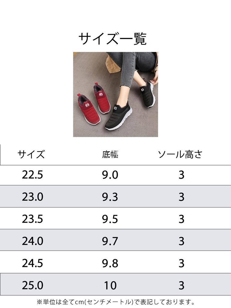 Doors Snow Shoes Warm and Winter Snow Boots with Fur Size Laces or No Fluffy No Snow School Office Cold Easy To Walk Comfortable Fur Size Women's