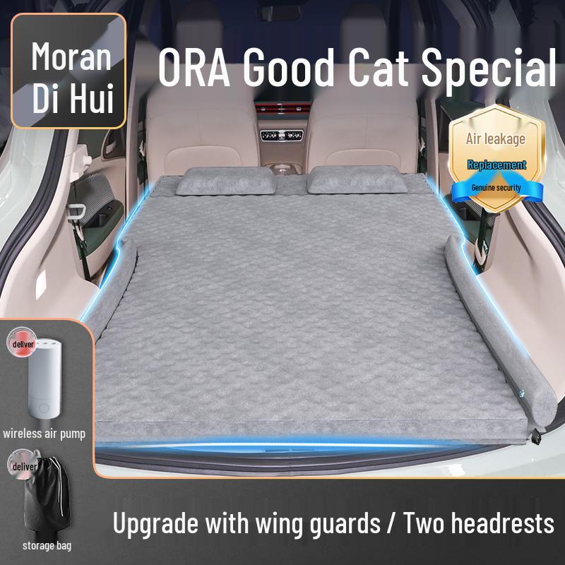 Suitable Ora Haomao Car Air Mattress: Rear Seat Sleeping Pad for Trunk Bed 