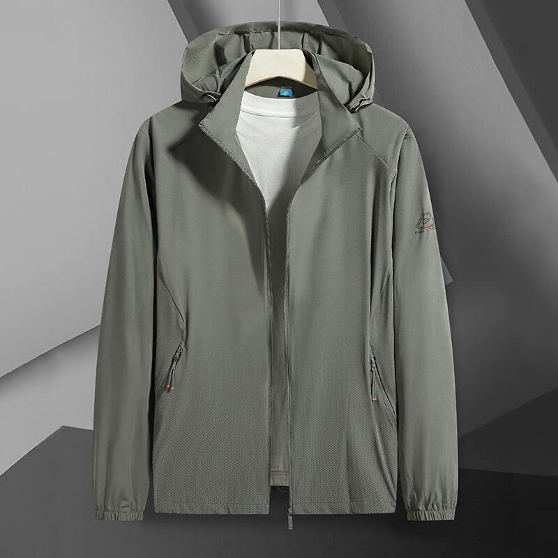 Dibenze Men's Plus Size Lightweight Ice Silk UV Protection Hooded Jacket