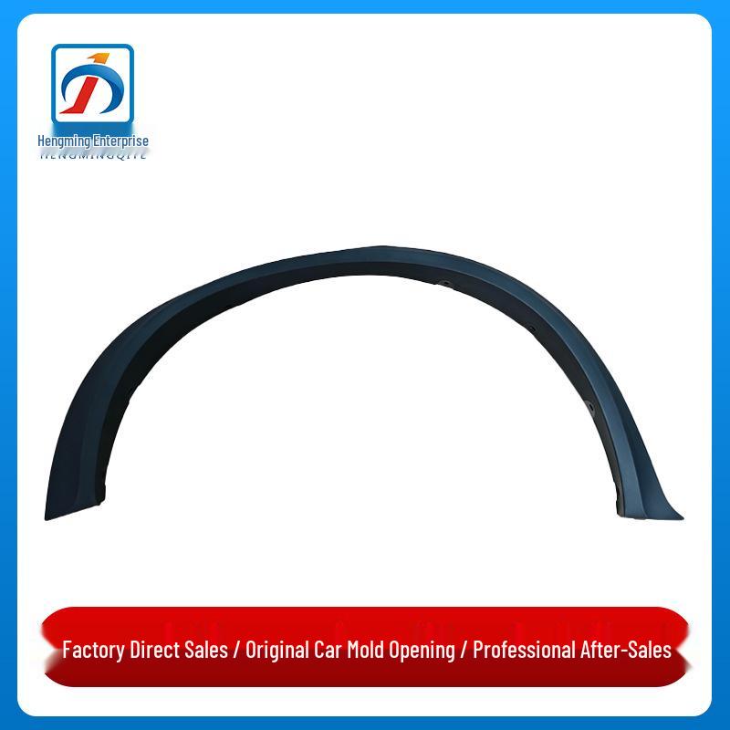 

BMW X5 E70 Rear Wheel Arch Fender Cover 51777163560/51777163559 Driver Side Left