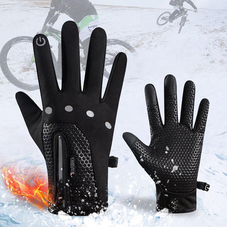 Waterproof Cycling Gloves, Large Size, Winter Touchscreen Compatible, Motorcycle Anti-Cold Fleece-Lined Thick Warm Windproof Winter Gloves