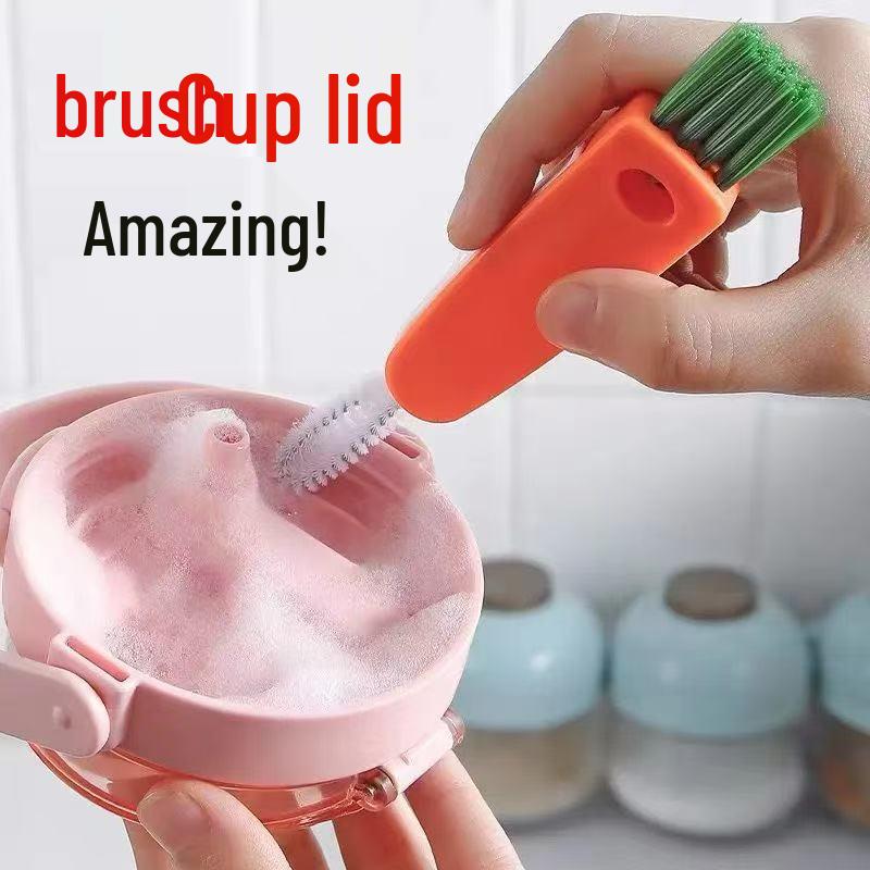 Multifunctional Household Groove and Cup Lid Cleaning Brush