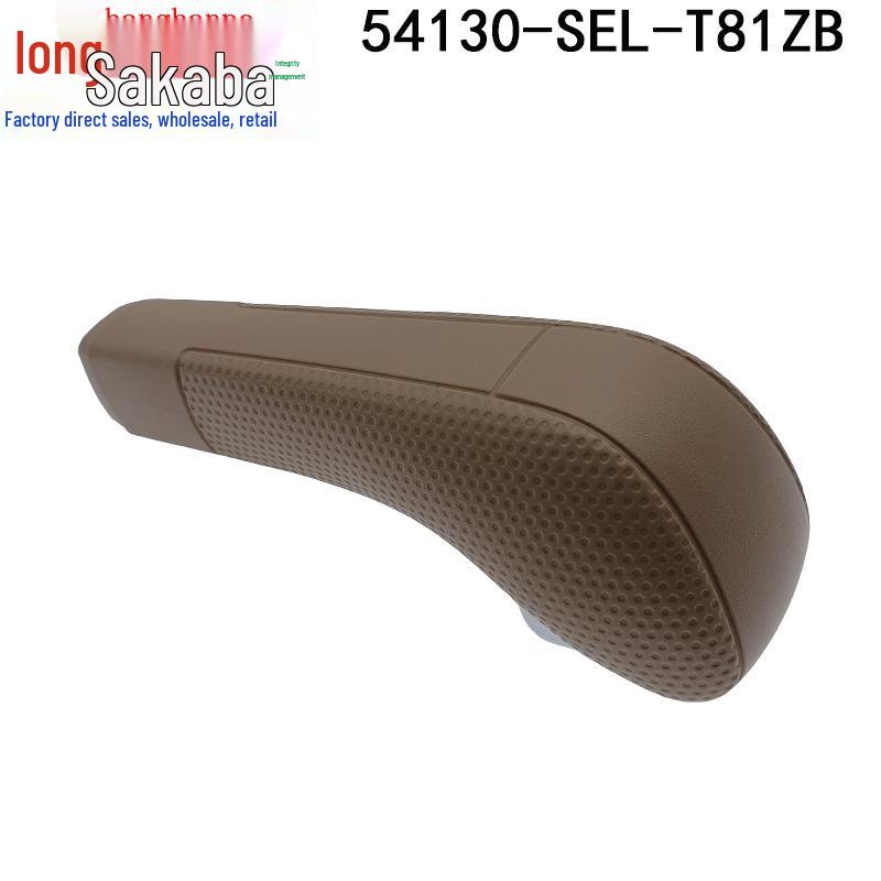 54130-SEL-T81ZB Gear Shift Knob for 03-08 Honda Sedan Fit