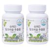 4Life Super D Milk Thistle Extract 2 Pcs 60 Tablets