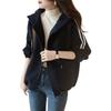 2023 Women's Casual Sporty Hooded Cardigan Jacket - Autumn/Winter Korean Style Baseball Short Jacket