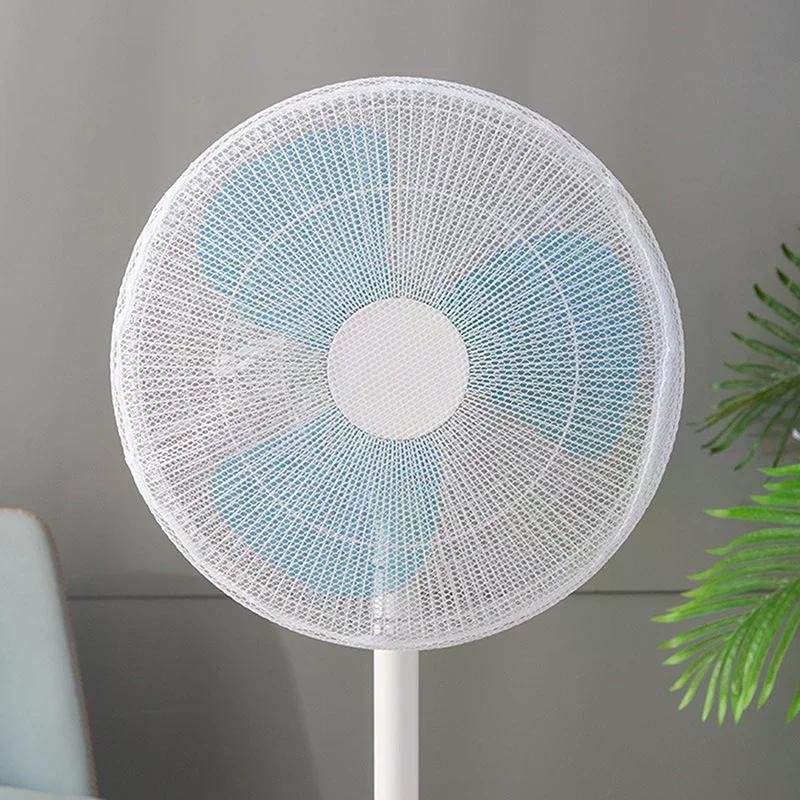 Child Safety Electric Fan Dust Cover Mesh Guard; Finger Protector for Kids