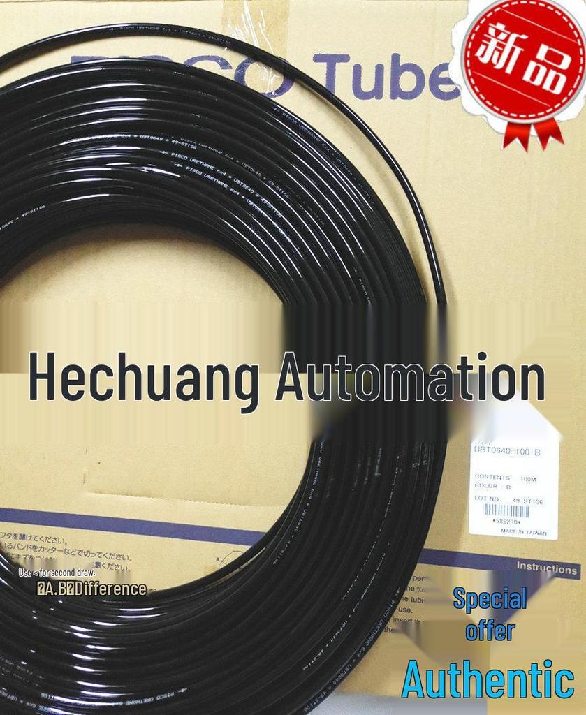 PISCO Polyurethane Tube, UBT0640-100, Brand New