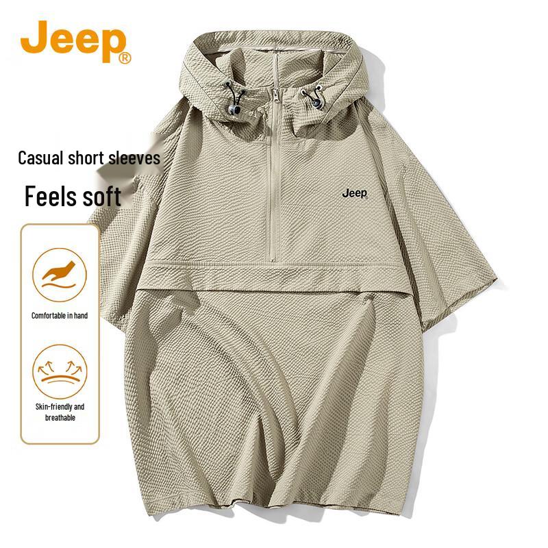 Jeep Men's Mugwort Mosquito Repellent Hooded Short Sleeve T-Shirt
