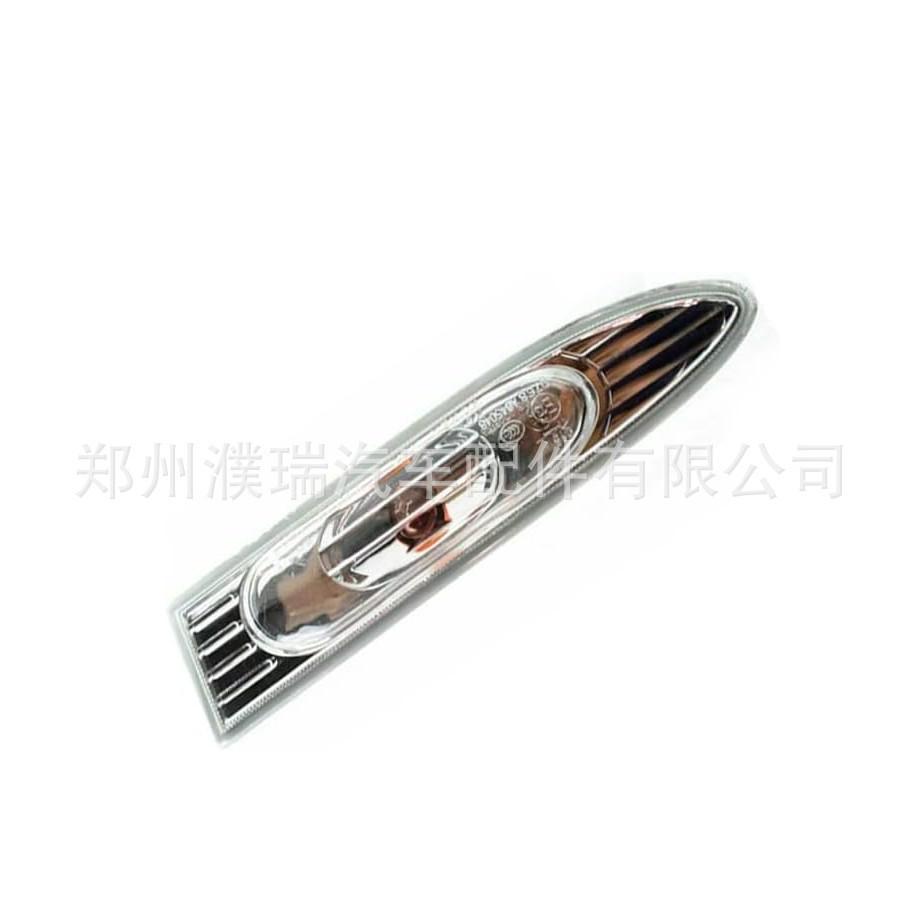 92303-1E000 92304-1E000 serve para pisca-alerta de para-lama Hyundai Accent 2006-2010.