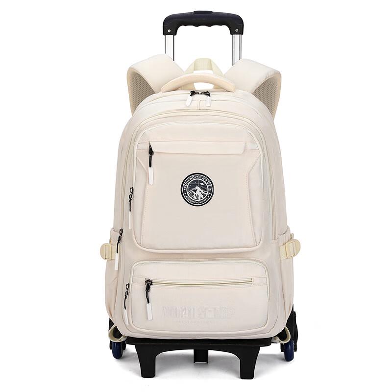 Nafandu Kids Rolling Backpack 2-Wheel