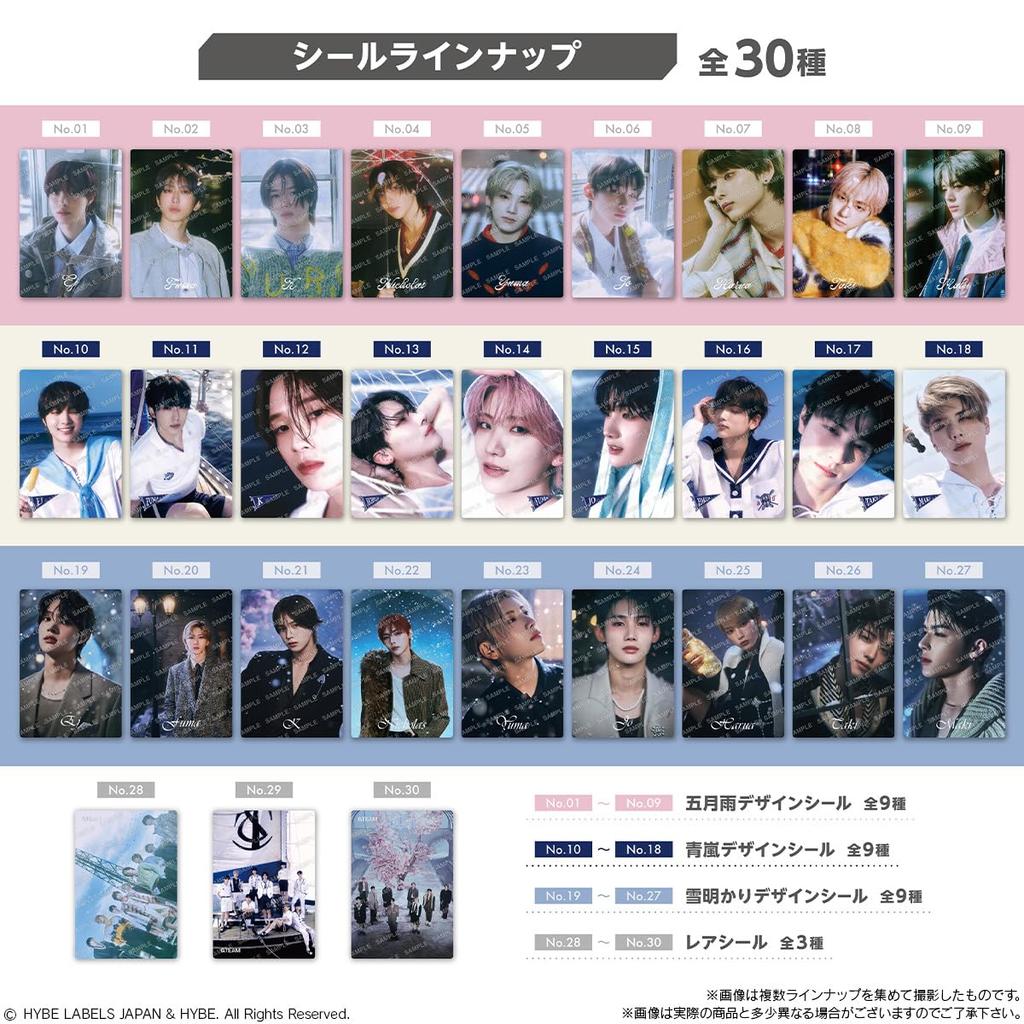 BANDAI Twin Wafers Candy &TEAM (20 pieces) Toys/Semi-Chocolate (&TEAM)