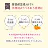 Yunth Raw VC Cleansing Cream 120g (Cleansing/Makeup Remover/Cosmetics/Skincare/Pores/Cosmetics/Beauty)