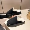 2025 Velvet Versatile and Versatile Autumn and Winter New Internet Celebrity Outer Wear Casual Wide Muffin Thick Bottom Cotton Slippers Women