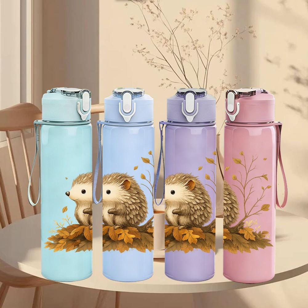 1PC Autumn Hedgehog Leaves Print 750ml Color Plastic Sports Water Bottle Leakproof Flip Straw Lid Suitable for Sports Office Home Use