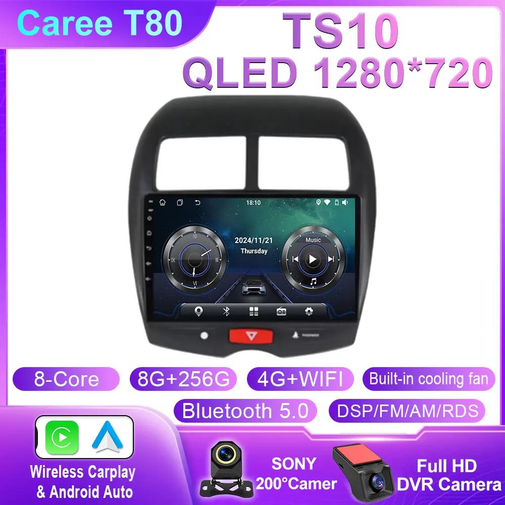 Android Carplay For Mitsubishi ASX 1 2010 2011 2012 2013 2014 2015 2016 GPS Car Radio Multimedia Video Player Stereo No 2din DVD
