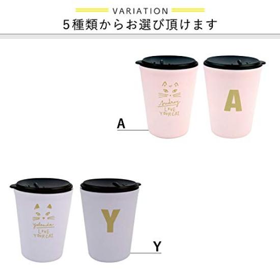 maebata CATS Tumbler with 64903 Lid, Yolanda, 260ml,