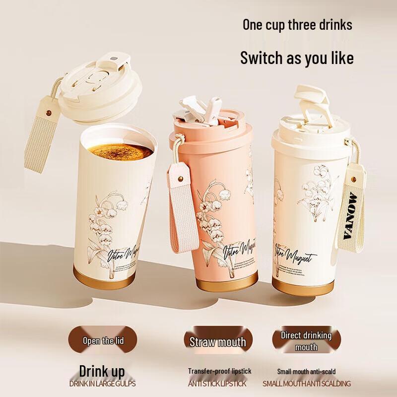 Vanow 500ML Insulated Coffee & Tea Mug