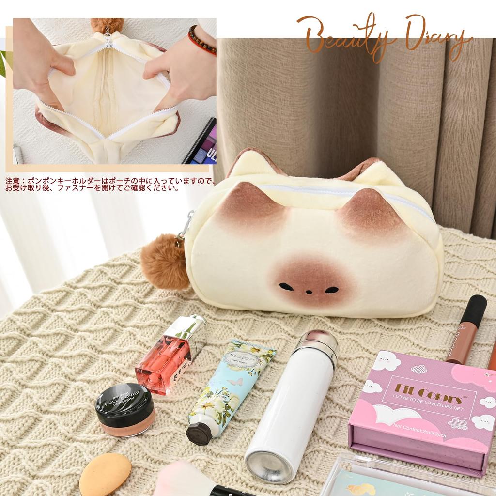 Newseego Small Cosmetic Cute Makeup Pouch for Large Cute and Stylish Storage Gadget Travel Cat Print Pouch, Women, Capacity, Pouch, Case, Portable,
