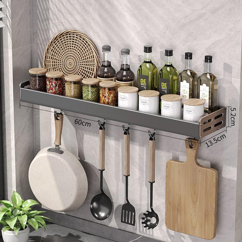 Gunmetal Gray No-Drill Wall-Mounted Aluminum Spice Rack and Knife Holder