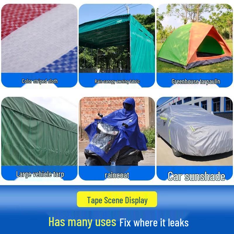 Waterproof PVC Tarp Repair Tape