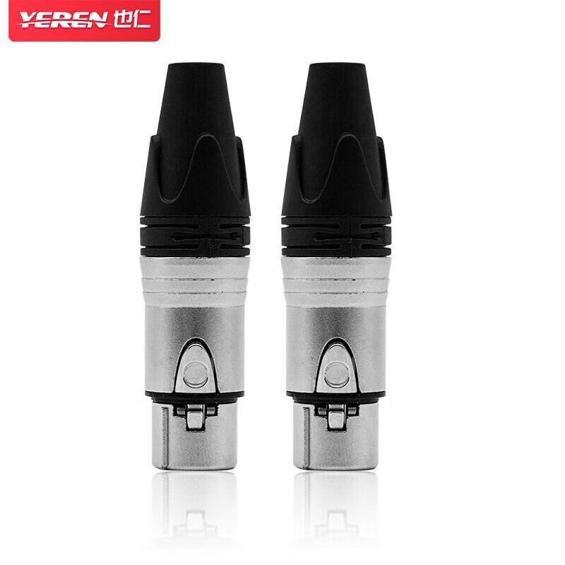 3-Pin XLR Female Audio Connector