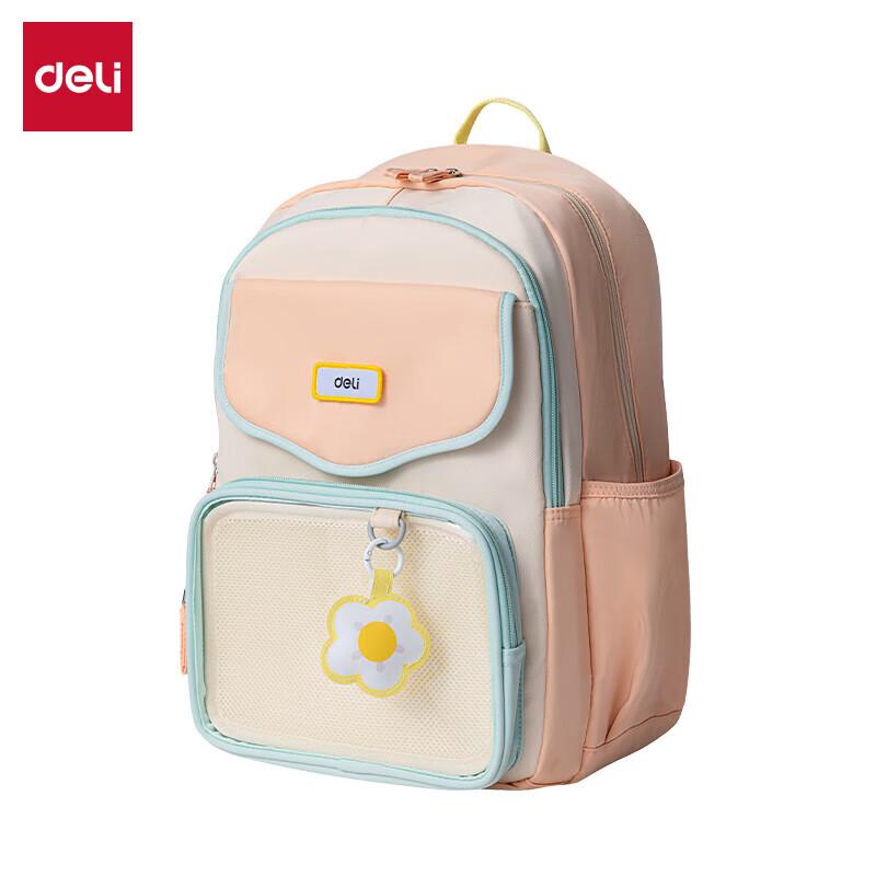 Deli BB199 Vitality Series Girls  School Backpack Medium