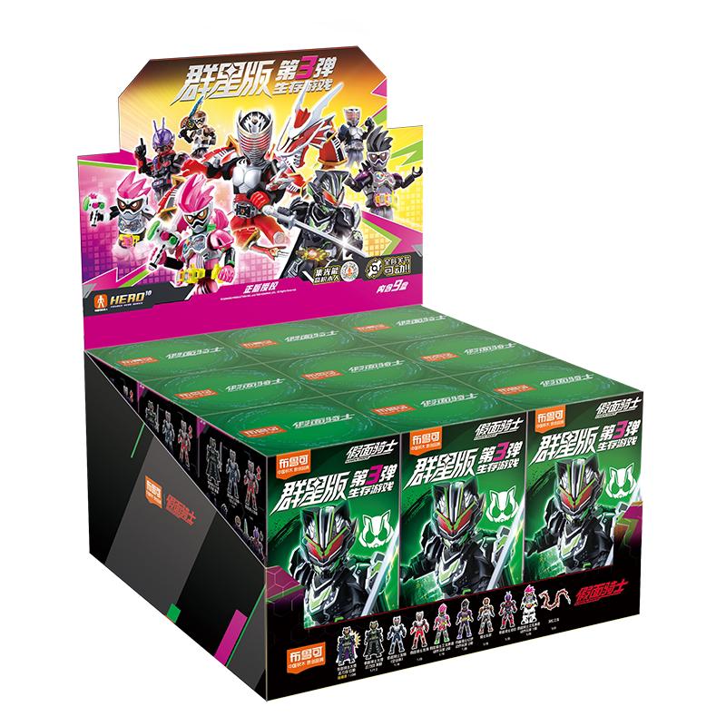 In Stock Blokees Kamen Rider Action Figures Anime Assembly GALAXY VERSION Model Toy Collectible Statue Desktop Birthday Gifts