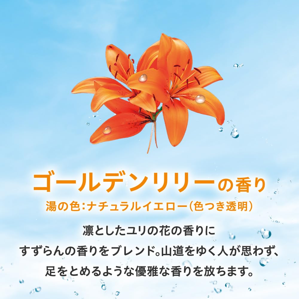 Bub Warm Cool Assortment 8 Types 24 Tablets Bath Additives Splash Milky & + (Flower + Aroma)