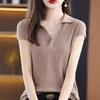 Women's POLO Collar Short Sleeved Knitted T-shirt Loose Top Summer New T-shirt Pullover