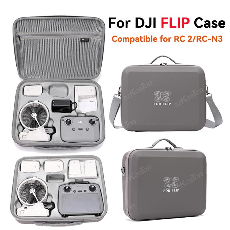 Storage Bag For DJI Flip RC 2/RC-N3 Hard Suitacase Carrying Case Waterproof Handbag Protection Travel Box Drone Accessories